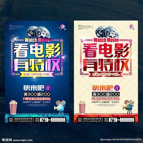 学信网学历证书电子注册备案表查询