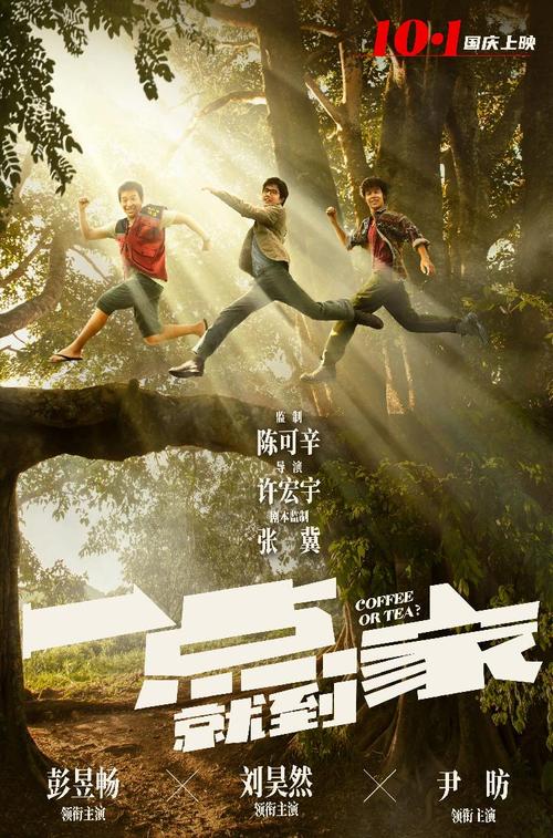 学位证延迟发放证明怎么写