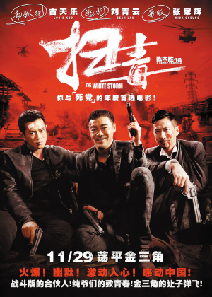 学士学位证是啥意思
