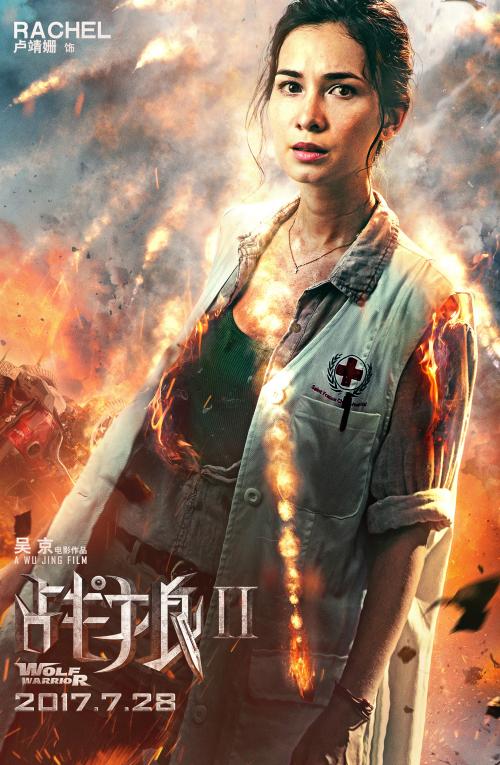 一比一仿圣菲学院文凭毕业证